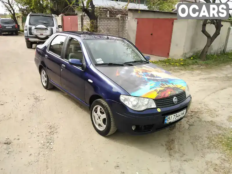 Седан Fiat Albea 2007 1.4 л. Ручная / Механика обл. Харьковская, Харьков - Фото 1/13