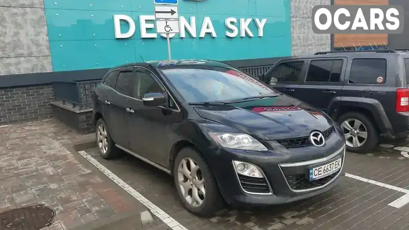 Внедорожник / Кроссовер Mazda CX-7 2010 2.18 л. Ручная / Механика обл. Киевская, Киев - Фото 1/18