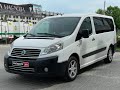 Минивэн Fiat Scudo 2007 2 л. Ручная / Механика обл. Львовская, Львов - Фото 1/21