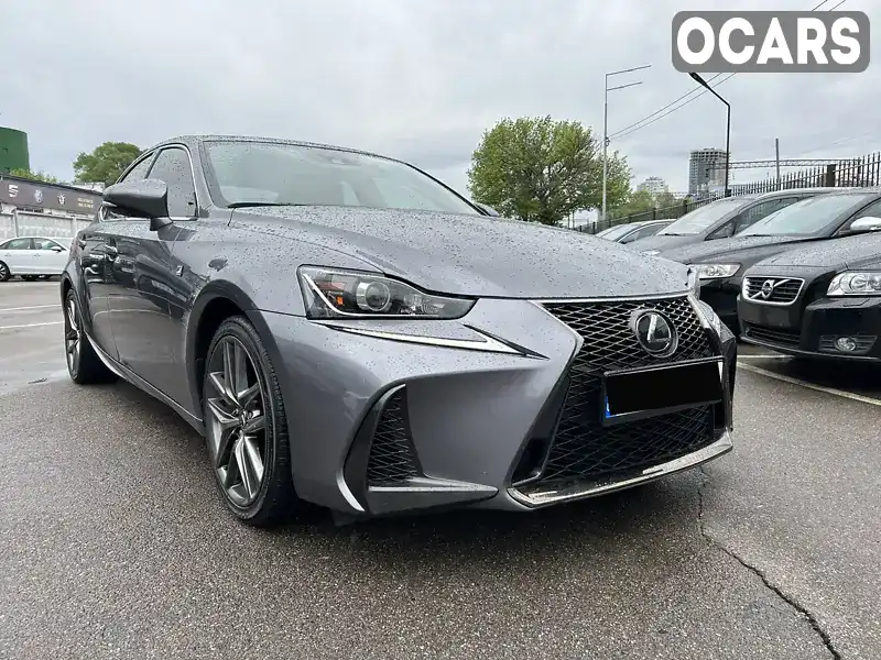 Седан Lexus IS 2017 2 л. Автомат обл. Киевская, Киев - Фото 1/21