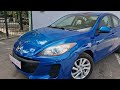 Седан Mazda 3 2012 2 л. Автомат обл. Одесская, Одесса - Фото 1/21