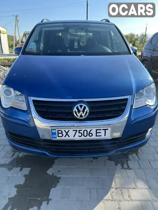 Мінівен Volkswagen Touran 2008 1.9 л. Ручна / Механіка обл. Хмельницька, Хмельницький - Фото 1/21