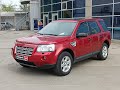 Позашляховик / Кросовер Land Rover Freelander 2010 2.2 л. Ручна / Механіка обл. Харківська, Харків - Фото 1/21