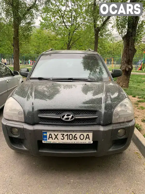 Позашляховик / Кросовер Hyundai Tucson 2007 1.98 л. Ручна / Механіка обл. Харківська, Харків - Фото 1/10