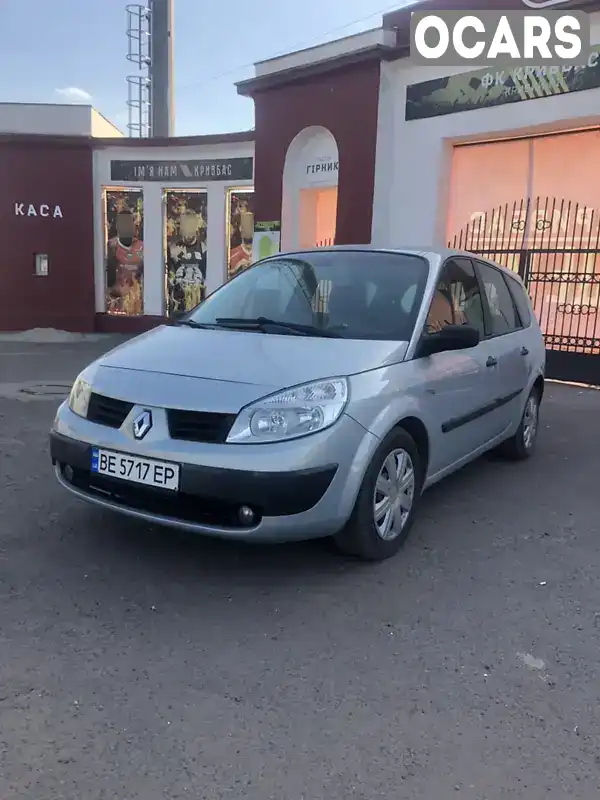 Мінівен Renault Scenic 2004 1.87 л. обл. Дніпропетровська, Кривий Ріг - Фото 1/8