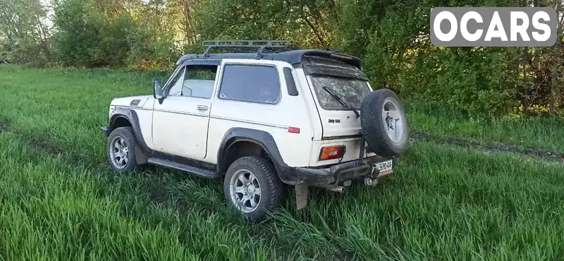 Позашляховик / Кросовер ВАЗ / Lada 2121 Нива 1986 1.6 л. Ручна / Механіка обл. Одеська, Одеса - Фото 1/5