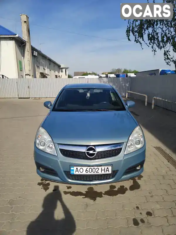 Седан Opel Vectra 2006 2.2 л. Ручна / Механіка обл. Закарпатська, Мукачево - Фото 1/21