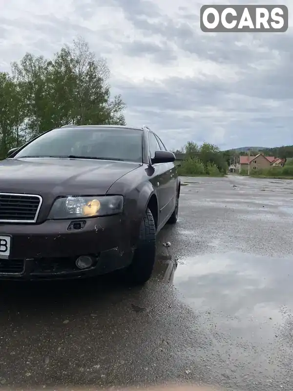 Универсал Audi A4 2003 2.5 л. Ручная / Механика обл. Львовская, Старый Самбор - Фото 1/17