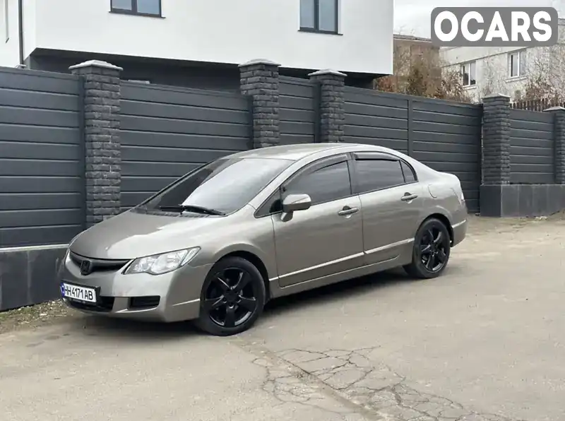 Седан Honda Civic 2006 1.8 л. Автомат обл. Миколаївська, Миколаїв - Фото 1/11