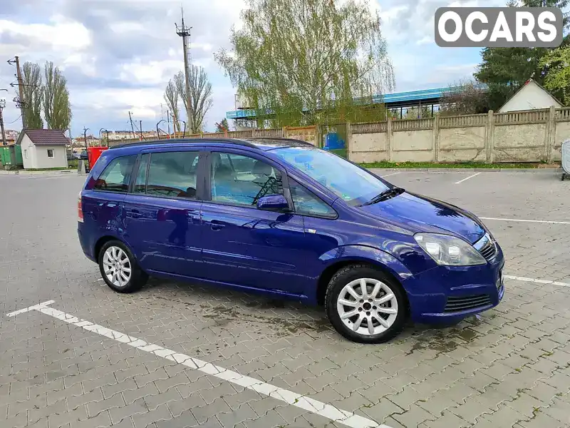 Минивэн Opel Zafira 2006 1.8 л. Ручная / Механика обл. Винницкая, Винница - Фото 1/21