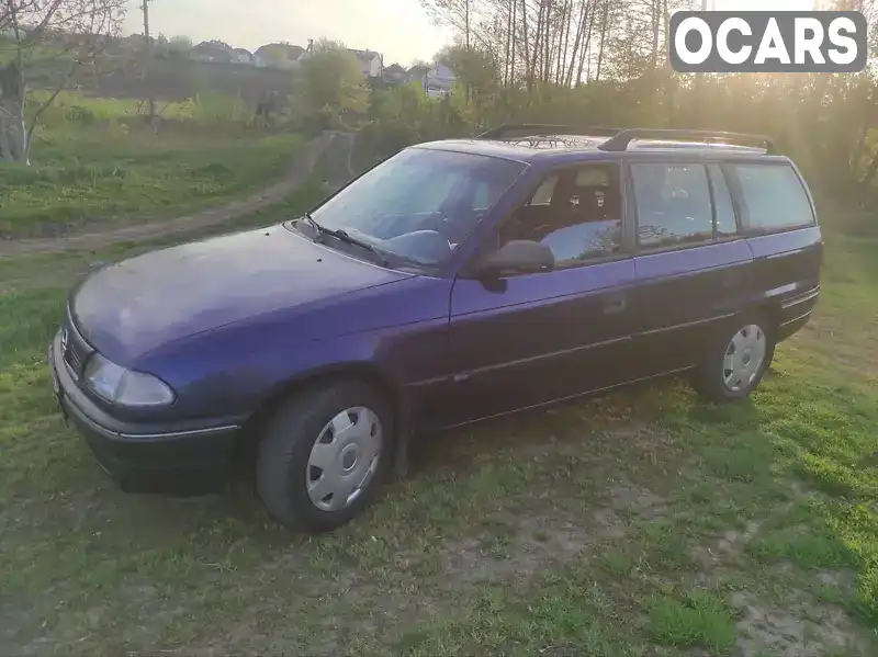 Універсал Opel Astra 1995 null_content л. Ручна / Механіка обл. Вінницька, Тульчин - Фото 1/14