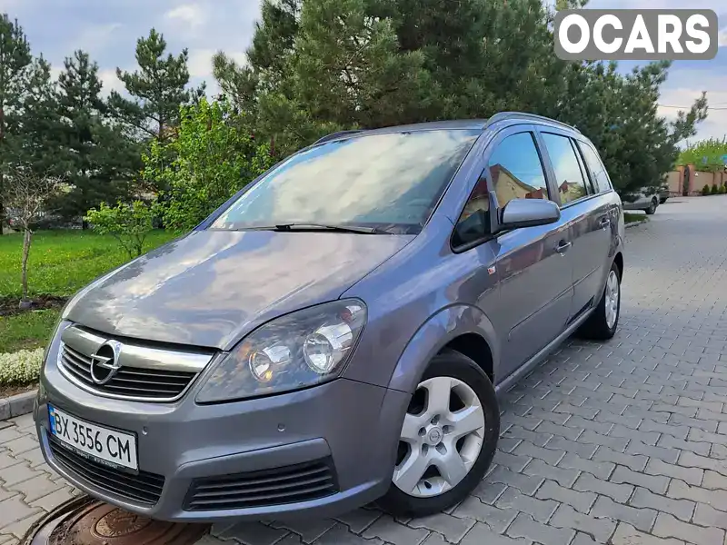 Мінівен Opel Zafira 2005 1.91 л. Ручна / Механіка обл. Хмельницька, Хмельницький - Фото 1/21