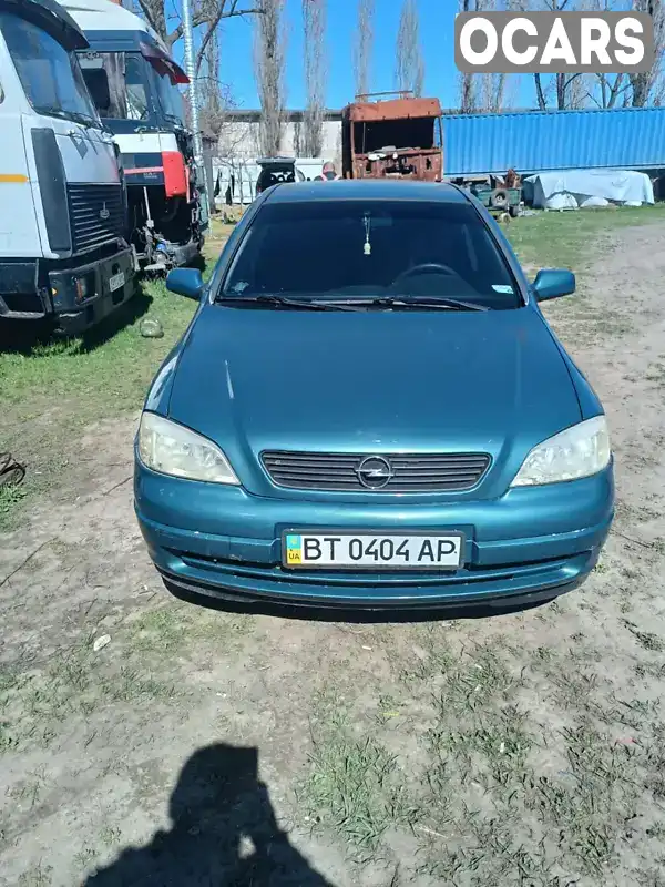 Седан Opel Astra 2001 1.6 л. Ручная / Механика обл. Херсонская, Херсон - Фото 1/10