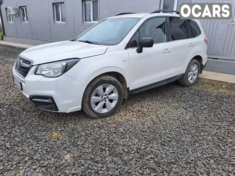 Позашляховик / Кросовер Subaru Forester 2015 1.99 л. Ручна / Механіка обл. Волинська, Луцьк - Фото 1/9