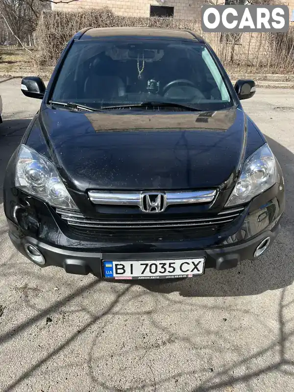 Внедорожник / Кроссовер Honda CR-V 2008 2.35 л. Автомат обл. Полтавская, Карловка - Фото 1/12