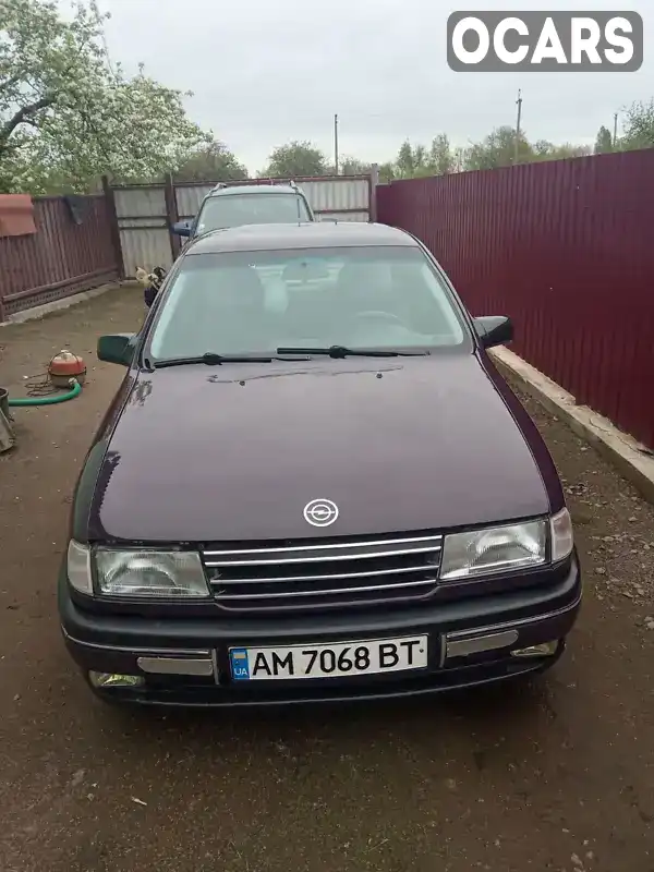 Седан Opel Vectra 1992 1.59 л. Ручна / Механіка обл. Житомирська, Коростень - Фото 1/5