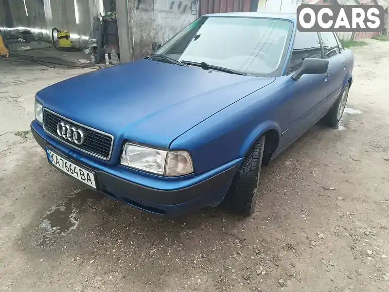 Седан Audi 80 1993 null_content л. Ручная / Механика обл. Киевская, Киев - Фото 1/11