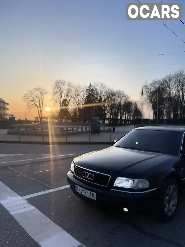 Седан Audi A8 2000 4.2 л. Типтроник обл. Киевская, Киев - Фото 1/15