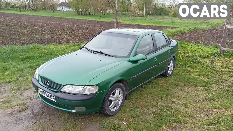 Седан Opel Vectra 1996 2 л. Ручная / Механика обл. Ровенская, Корец - Фото 1/12