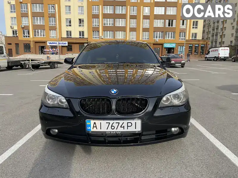 Седан BMW 5 Series 2006 2.5 л. Автомат обл. Киевская, Киев - Фото 1/21