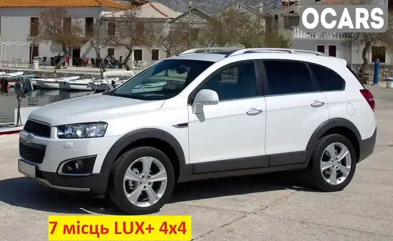 Позашляховик / Кросовер Chevrolet Captiva 2013 2.23 л. Ручна / Механіка обл. Вінницька, Вінниця - Фото 1/21