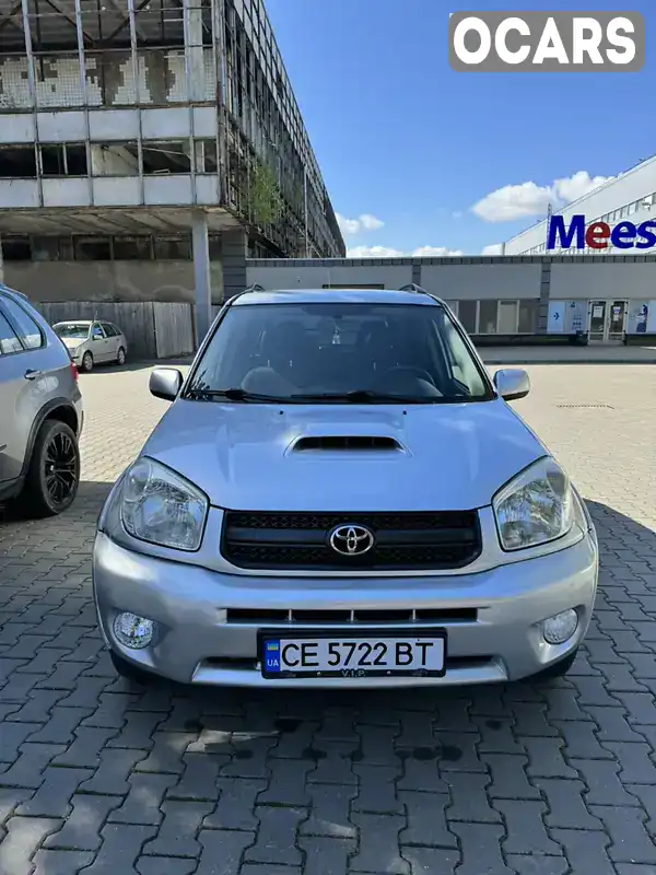 Внедорожник / Кроссовер Toyota RAV4 2006 2 л. Ручная / Механика обл. Черновицкая, Черновцы - Фото 1/7