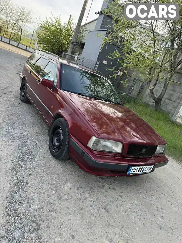 Універсал Volvo 850 1994 2.5 л. Ручна / Механіка обл. Одеська, Одеса - Фото 1/15