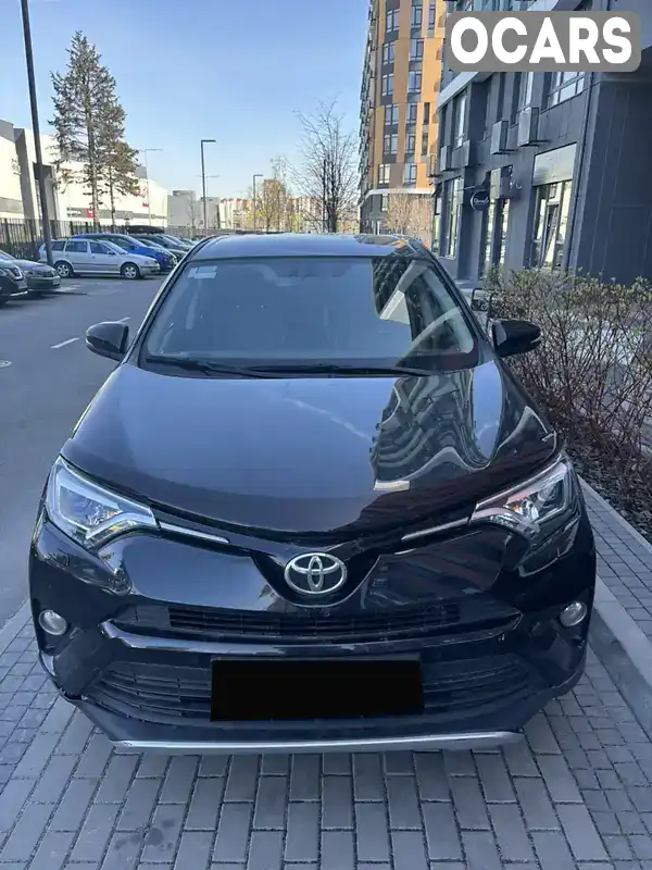 Внедорожник / Кроссовер Toyota RAV4 2015 2.49 л. Автомат обл. Киевская, Киев - Фото 1/7