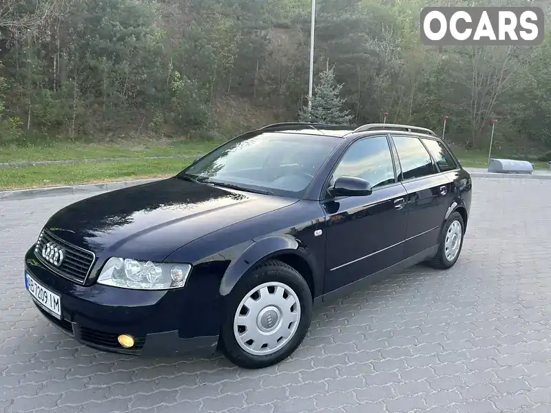 Універсал Audi A4 2002 1.6 л. Ручна / Механіка обл. Вінницька, Могилів-Подільський - Фото 1/21