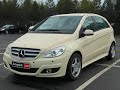 Хетчбек Mercedes-Benz B-Class 2009 2 л. Автомат обл. Львівська, Львів - Фото 1/21