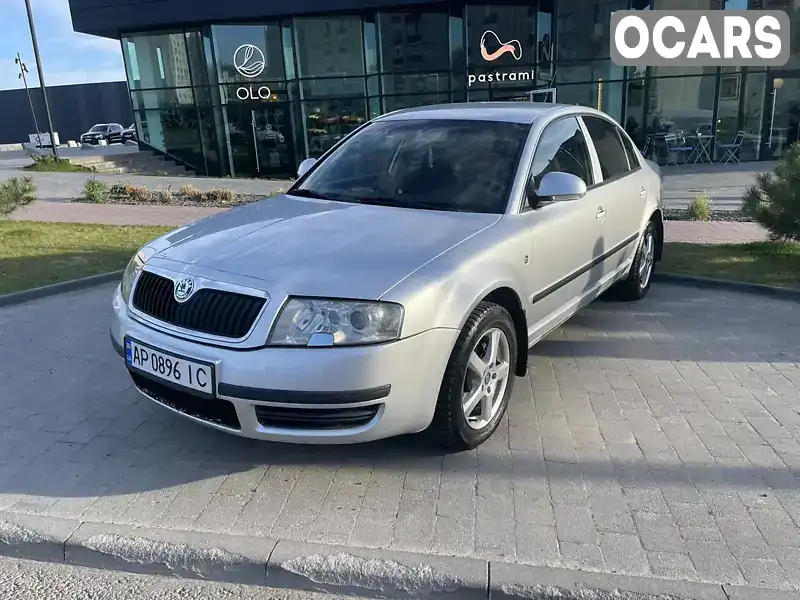 Ліфтбек Skoda Superb 2008 1.78 л. Ручна / Механіка обл. Хмельницька, Хмельницький - Фото 1/21