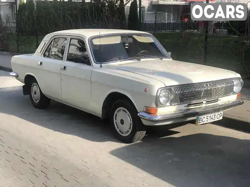 Седан ГАЗ 24-10 Волга 1990 2.45 л. Ручная / Механика обл. Львовская, Львов - Фото 1/18