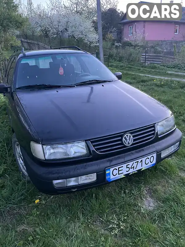 Універсал Volkswagen Passat 1996 1.9 л. Ручна / Механіка обл. Чернівецька, Чернівці - Фото 1/6