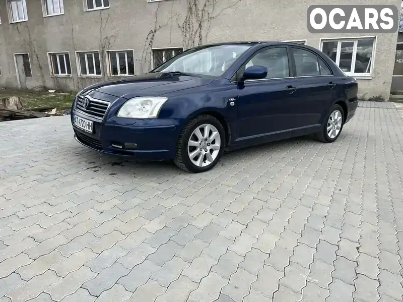 Седан Toyota Avensis 2005 2.2 л. Ручна / Механіка обл. Івано-Франківська, Калуш - Фото 1/14