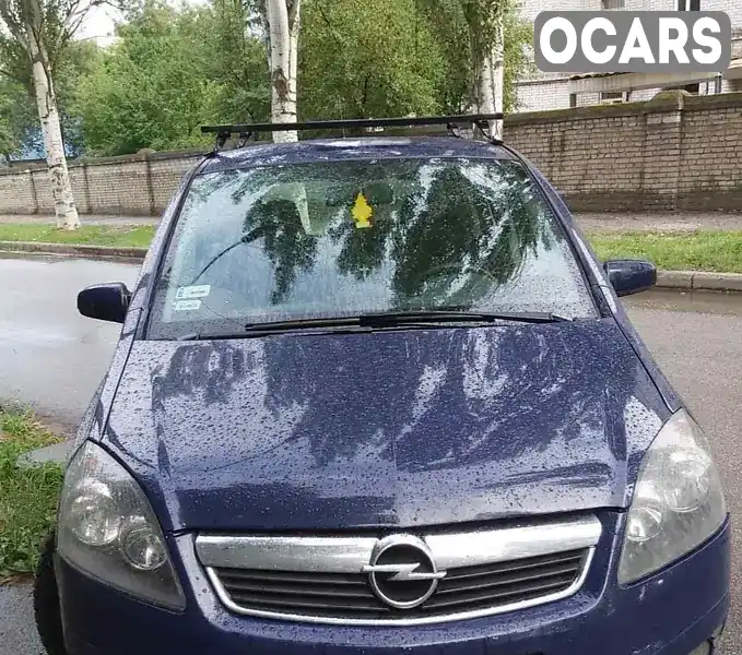 Минивэн Opel Zafira 2006 1.91 л. Ручная / Механика обл. Запорожская, Запорожье - Фото 1/5