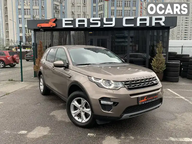 Позашляховик / Кросовер Land Rover Discovery Sport 2017 2 л. Автомат обл. Київська, Київ - Фото 1/21