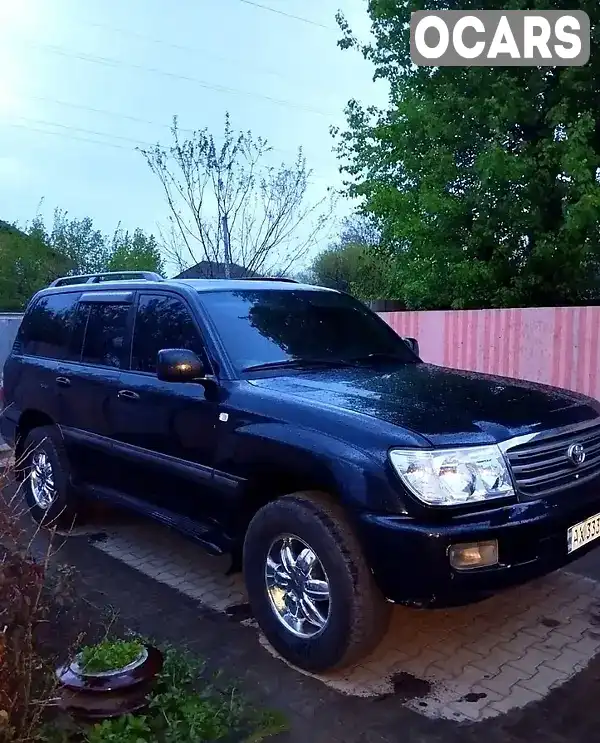 Позашляховик / Кросовер Toyota Land Cruiser 2004 4.7 л. Автомат обл. Харківська, Ізюм - Фото 1/7