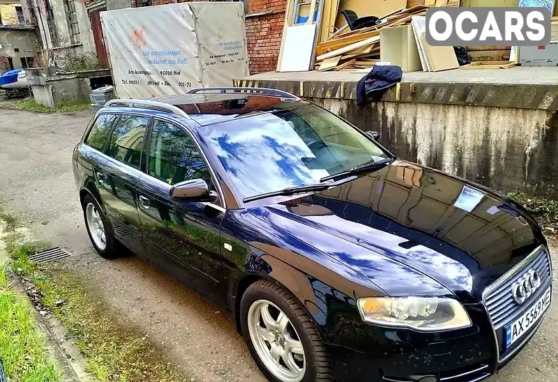 Універсал Audi A4 2005 2 л. Ручна / Механіка обл. Харківська, Харків - Фото 1/13