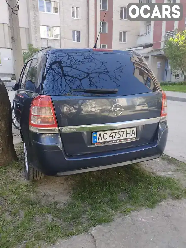 Минивэн Opel Zafira 2008 1.8 л. Робот обл. Волынская, Луцк - Фото 1/5