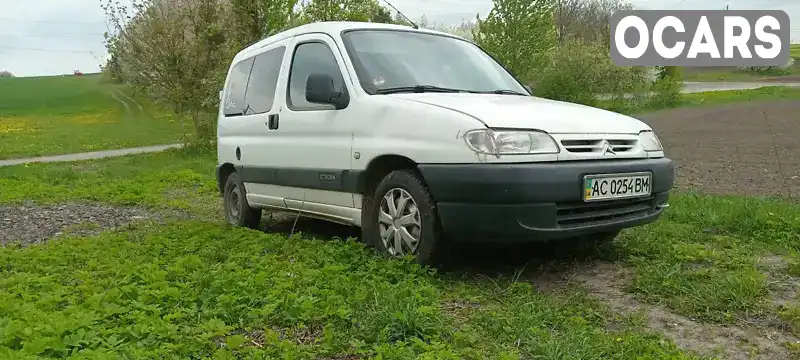 Мінівен Citroen Berlingo 2000 null_content л. Ручна / Механіка обл. Волинська, Горохів - Фото 1/12