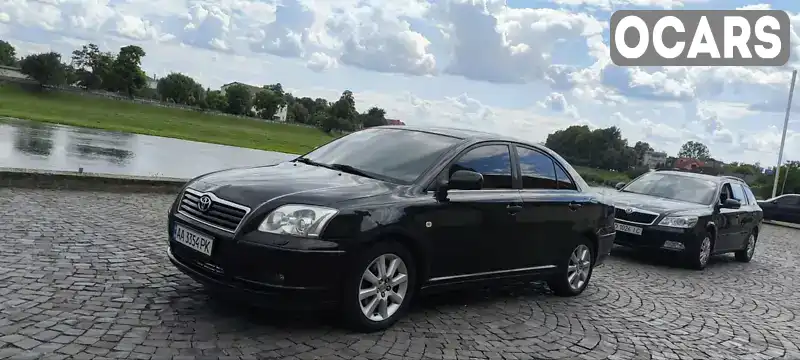 Седан Toyota Avensis 2005 2 л. Автомат обл. Закарпатська, Мукачево - Фото 1/21