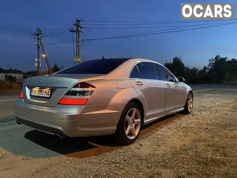 Седан Mercedes-Benz S-Class 2007 5.46 л. Автомат обл. Киевская, Боярка - Фото 1/21