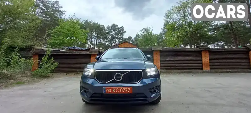 Внедорожник / Кроссовер Volvo XC40 2021 2 л. Типтроник обл. Ровенская, Вараш (Кузнецовск) - Фото 1/21