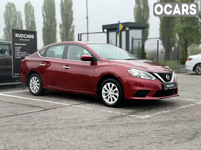 Седан Nissan Sentra 2019 1.8 л. Вариатор обл. Полтавская, Кременчуг - Фото 1/19