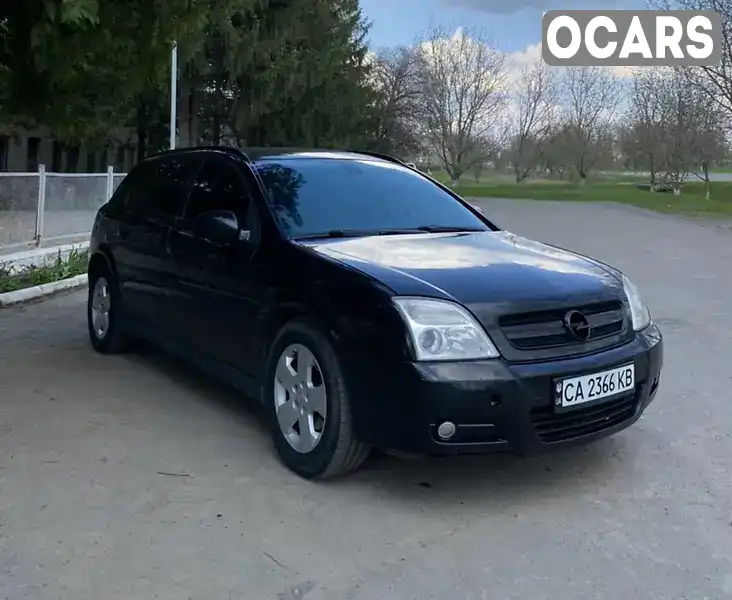 Хэтчбек Opel Signum 2004 1.9 л. Ручная / Механика обл. Черкасская, Тальное - Фото 1/13