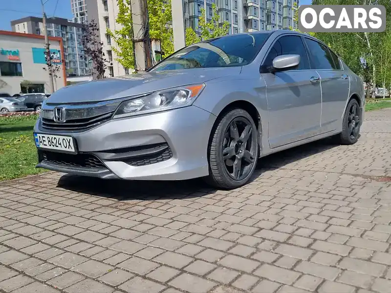 Седан Honda Accord 2017 2.35 л. обл. Дніпропетровська, Дніпро (Дніпропетровськ) - Фото 1/21