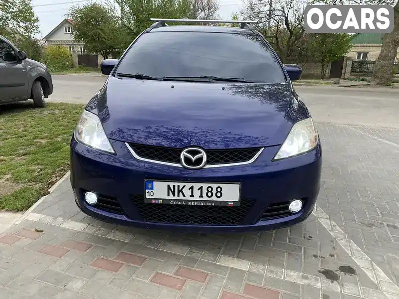 Мінівен Mazda 5 2006 1.8 л. Ручна / Механіка обл. Херсонська, Херсон - Фото 1/19