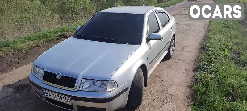 Ліфтбек Skoda Octavia 2008 1.6 л. Ручна / Механіка обл. Кіровоградська, Петрове - Фото 1/17