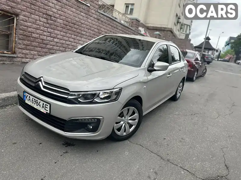 Седан Citroen C-Elysee 2019 1.56 л. Ручна / Механіка обл. Київська, Київ - Фото 1/21