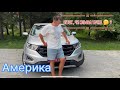 Позашляховик / Кросовер Ford Edge 2016 2 л. Автомат обл. Чернівецька, Чернівці - Фото 1/16